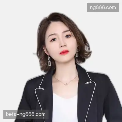 金远